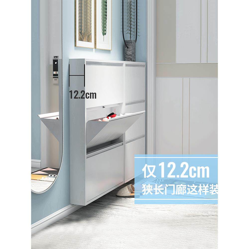 12-15cm超薄鞋柜家用门口小户型入户进门玄关柜门后极窄钢制翻斗