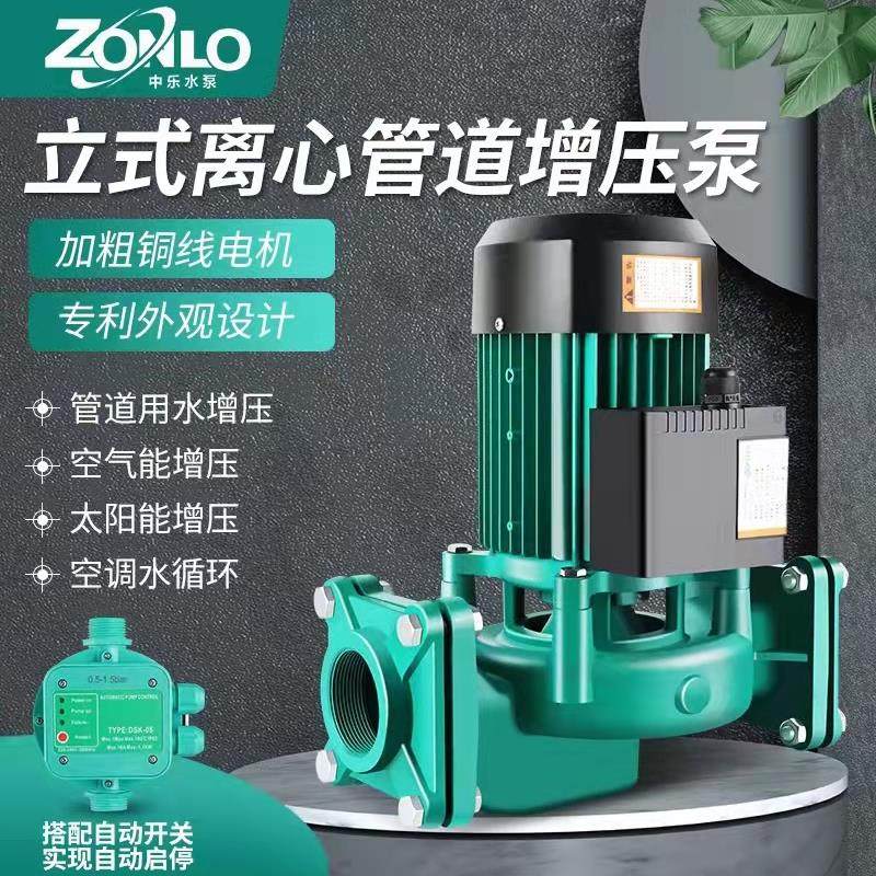 空气能热水循环泵PH-102/150/255/257/751/1501/2201QH管道增压泵