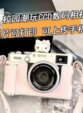 学生数位相机入门覆古ccd高清自拍立得相机女生日礼物儿童照相机