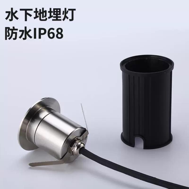 LED户外防水嵌入式3w迷你地脚埋地灯 1w暖白