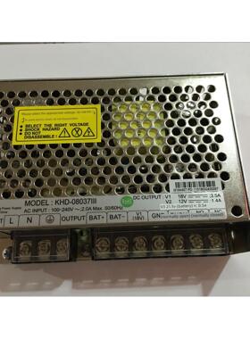 新兴Khd-08037Iii智能家居辉瑞专用18V门禁安全解锁带视频电源