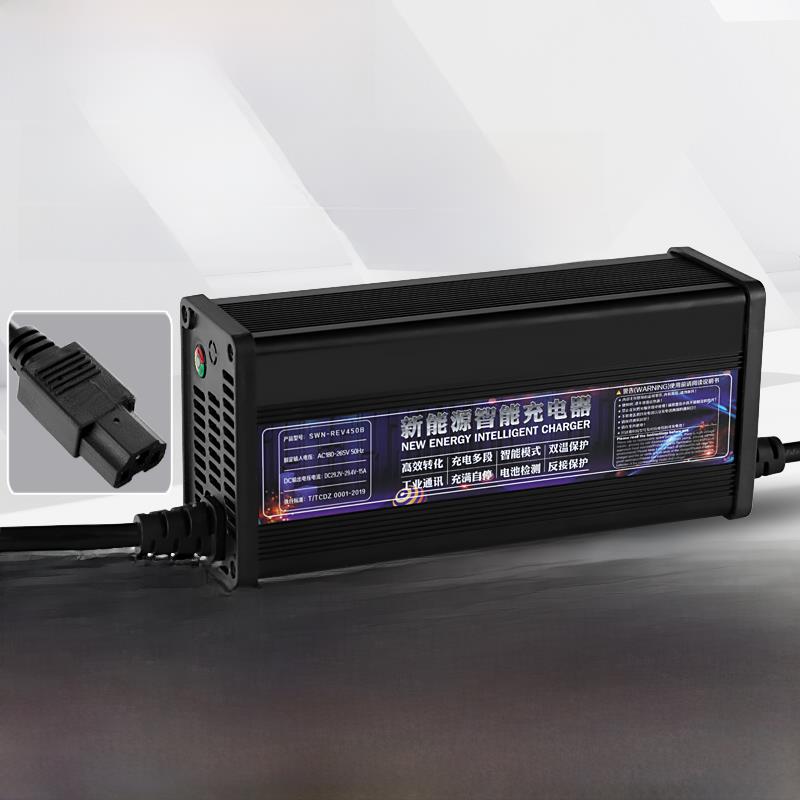 磷酸铁锂三元锂电池充电器29.2V10A电动轮椅Rv叉车充电器