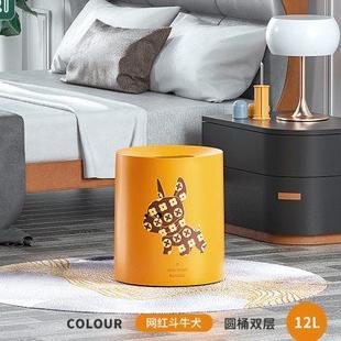 轻奢网红创意垃圾桶家用北欧高档客厅纸篓办公室卧室卫生间圾圾桶
