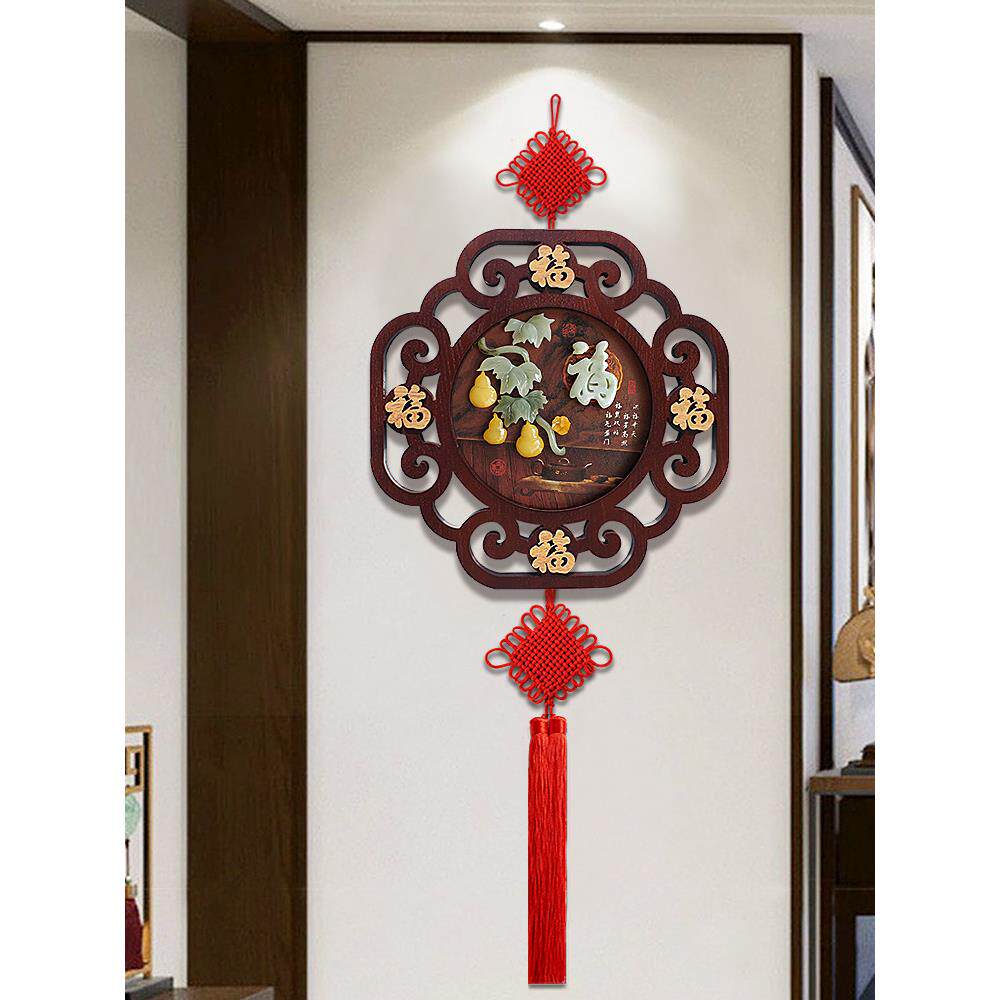 入口墙挂，客厅电视背景墙，新中国风墙挂，中国结墙装饰挂件