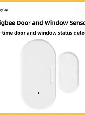 Zigbee门磁Zigbee门窗传感器传感器支持Zigbee2Mqtt