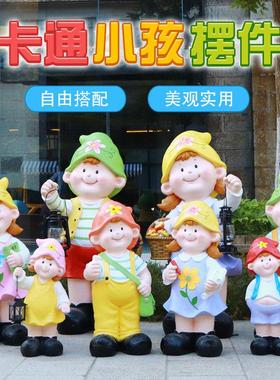 户外园林景观卡通提灯读书小孩人物雕塑别墅庭院玻璃钢幼儿园摆件