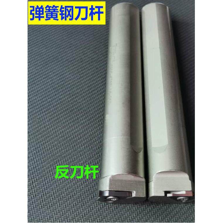 内孔浅槽卡簧切槽刀杆S16N/S20Q/S25R/S32T-KTGFR16/22/43 弹簧钢