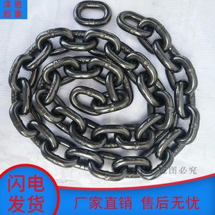 链条捆绑铁链吊链 国标G80起重链条锰钢链条吊索具链桥链吊车吊装