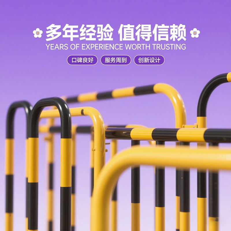 防撞护栏M型U型钢管阻车器停车位车挡道路防护栏车库隔离桩限位器