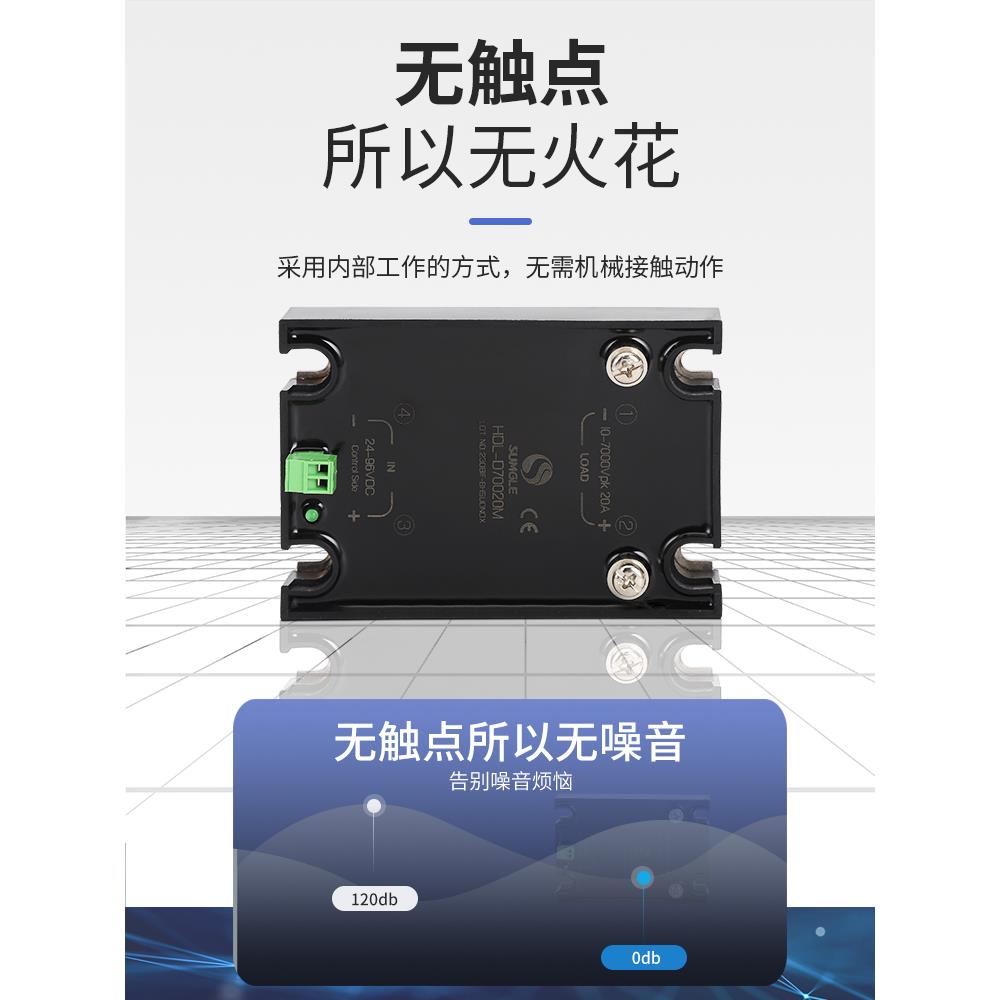 直流控HDL无触点固态继电器6000V高压IGBT模快HDC高频机专用1200V