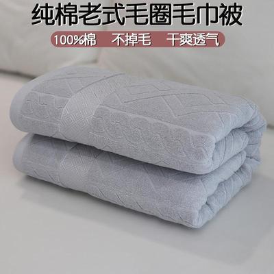 纯棉毛巾被全棉老式毛圈毛巾毯夏季空调毯子双人上海老牌怀旧盖毯
