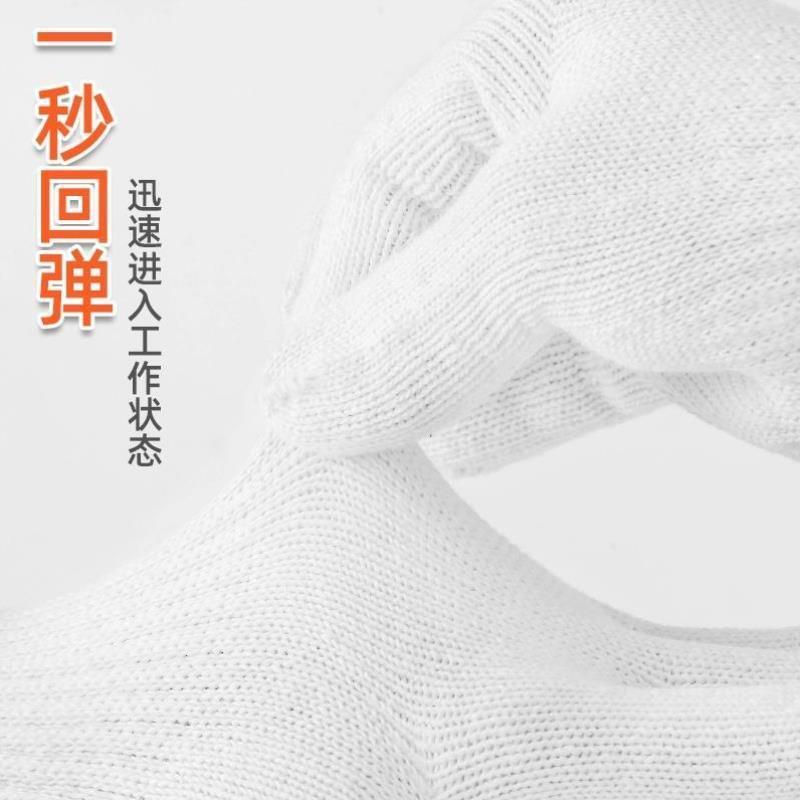 鲁源祥线手套干活纯棉线劳保工作白纱耐磨防护滑加厚女男工地汽修