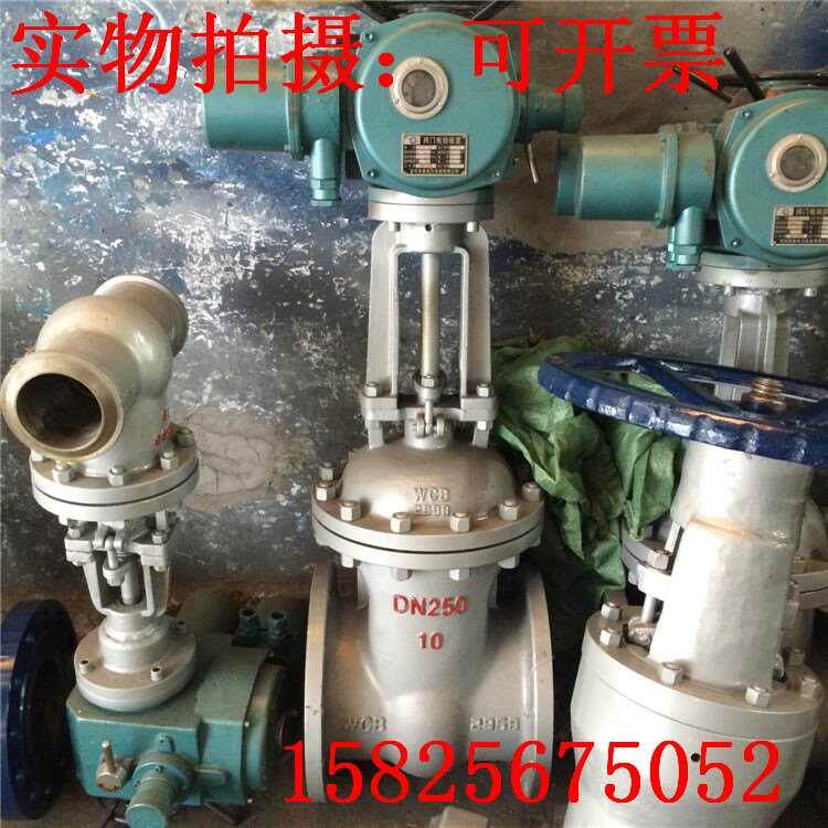 碳钢洛钼钢高压电动法兰闸阀 上海良工阀门厂Z40H/Y-64C/P/V闸阀