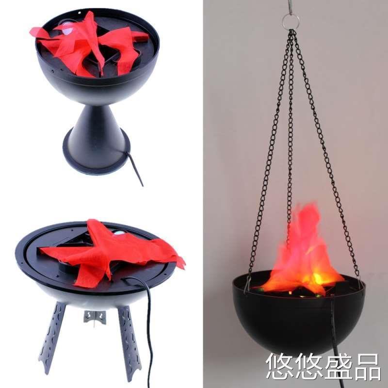 LED仿真火焰灯婚庆万圣节酒吧鬼屋装饰道具演示锅壁挂吊式火盆灯