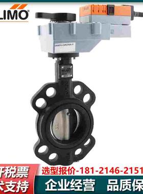 正品搏力谋 BU6400/D6400N 电动蝶阀阀体 水阀二通法兰蝶阀DN400
