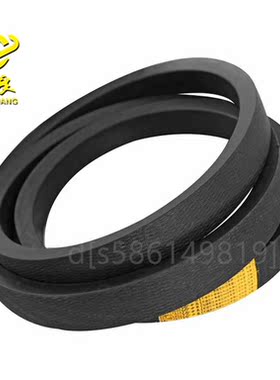 。博远2018款玉米收割机中良三角皮带SPC2030,2825,3325HK2300,30