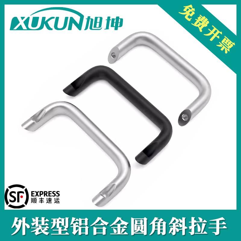 外装型角型斜拉手HHDNFA112椭圆形提手圆角斜铝型材用J-XAG91-112