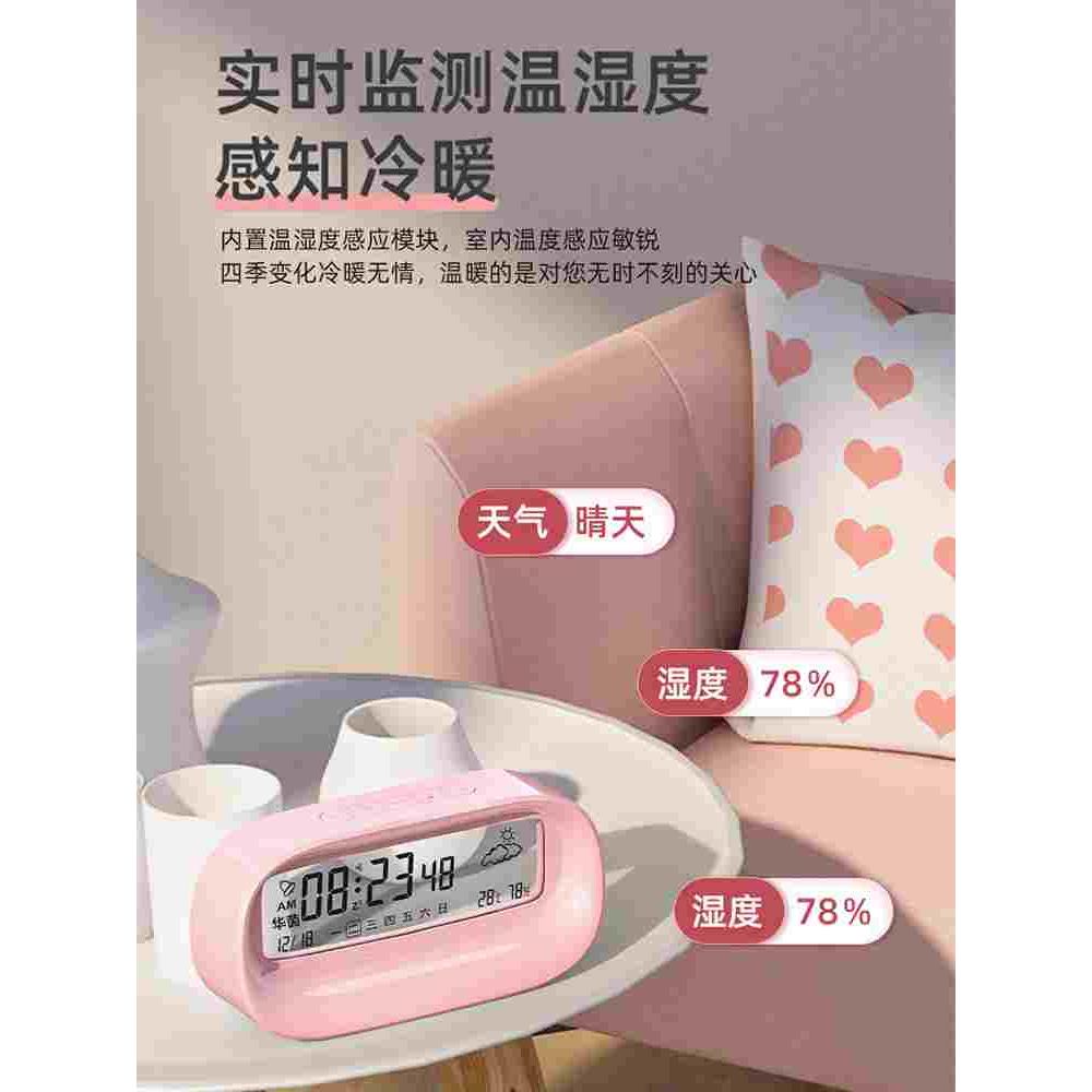 德国室内温度计家用精准好看新款温度湿度计表高精度卧室客厅摆件