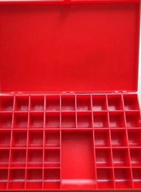 红色铅字盒 塑料铅字盒 无损检测铅字 NDT工业探伤检测用铅字盒