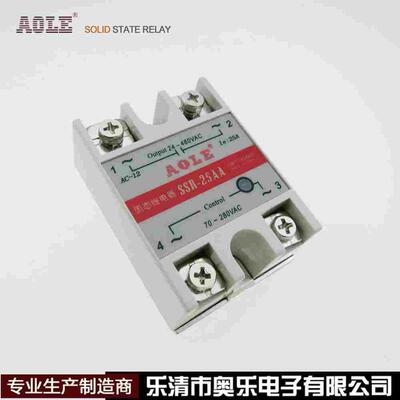 AOLE正品单相阳明型固态继电器SSR 25AA 110 220VAC交流控380V