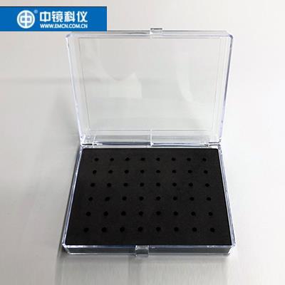 中镜科仪 24孔/48孔钉形样品台存贮盒 SEM扫描电子显微镜样品台