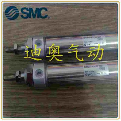SMC双行程气缸/单杆型CDM2BZ32-CX11-DCY0085Y