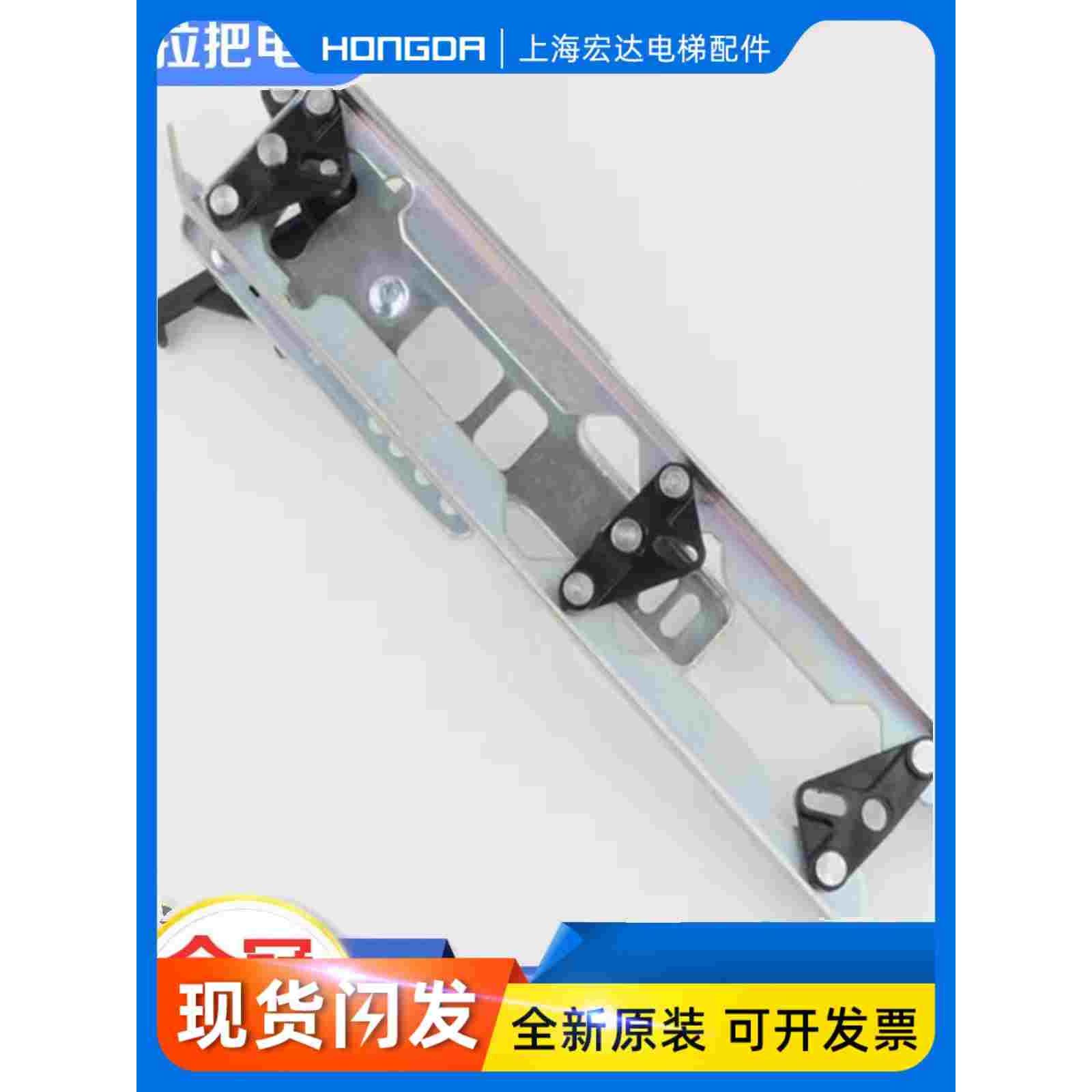 佛马特轿门门刀FMT新款门刀通力门刀电梯门刀包邮