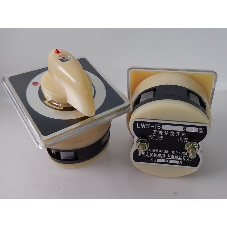 万能转换开关LW5D-16/15 切断开关YH3/3旋转组合开关 手动 现货
