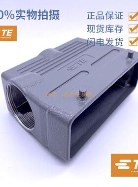 TE泰科 重载连接器 H24B-TSH-M32 M40 24针高结构外壳SIBAS