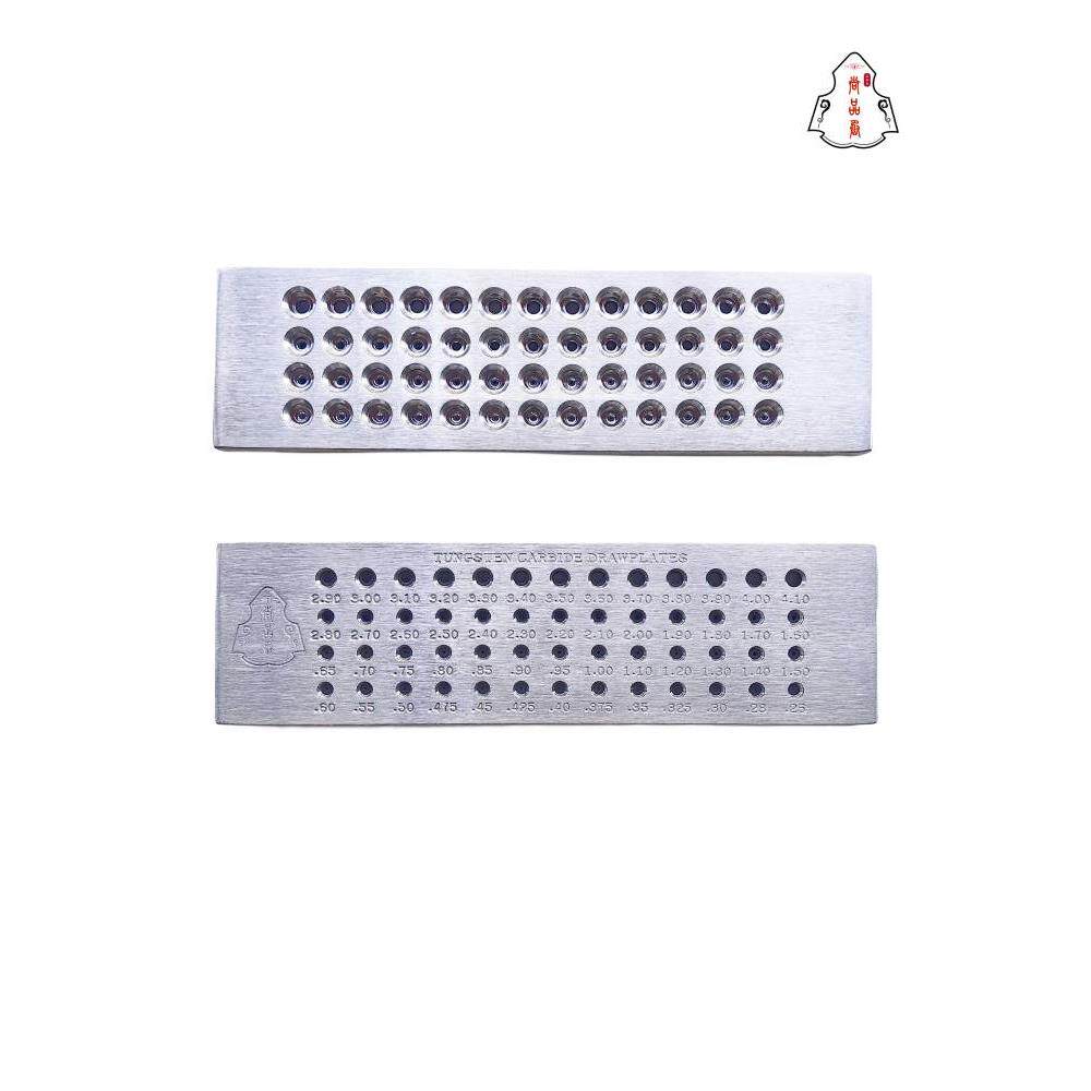 尚品丞拉丝板金银首饰拔丝板圆形拉线板光滑优质黄金线板拉丝工具