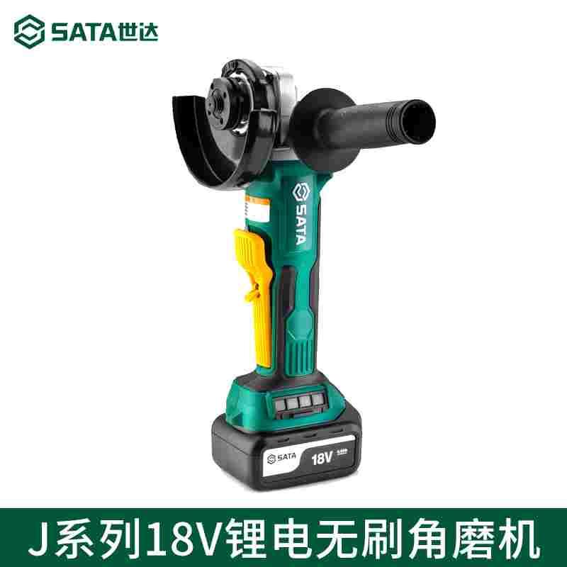 工具J系列18V 锂电无刷角磨机充电式手持抛光机打磨机51090
