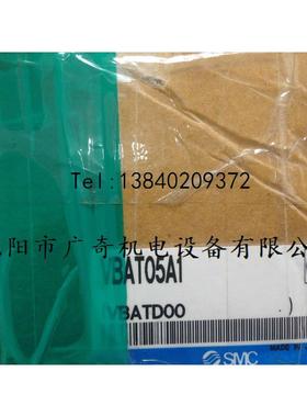 日本SMC 全新原装储气罐 VBAT05A1