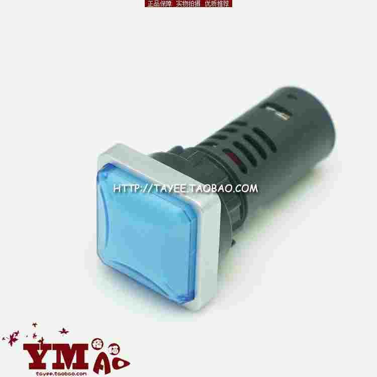 tayee上海天逸22mm LA42DF信号灯方形LED灯指示灯24v 220v