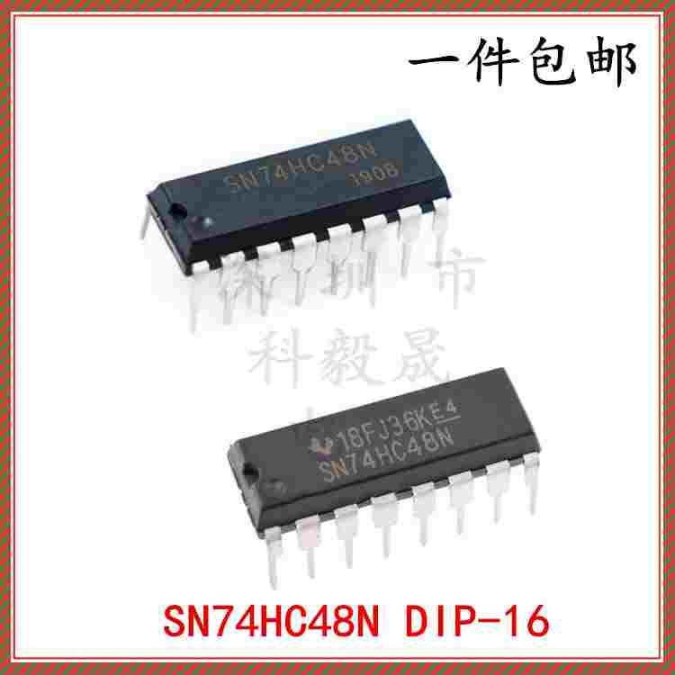 SN74HC48N 16脚直插逻辑芯片 7段译码驱动器集成IC 74HC48 DIP-16