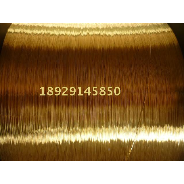 慢走丝黄铜线以旧换新 线切割铜丝 电极线 国产铜线 慢走丝耗材