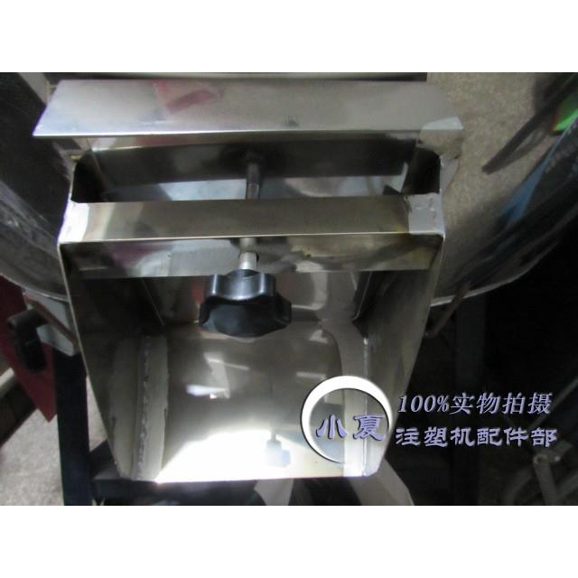 塑料拌料机出料星型螺栓五角星塑料头手柄螺丝胶木梅花手拧螺丝M8