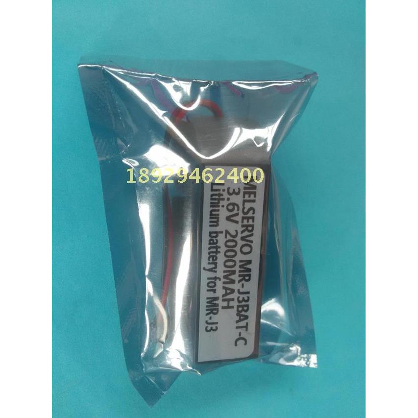 数控伺服电源3.6V 加工中心 电脑锣 数控铣床电源MR-J3BAT