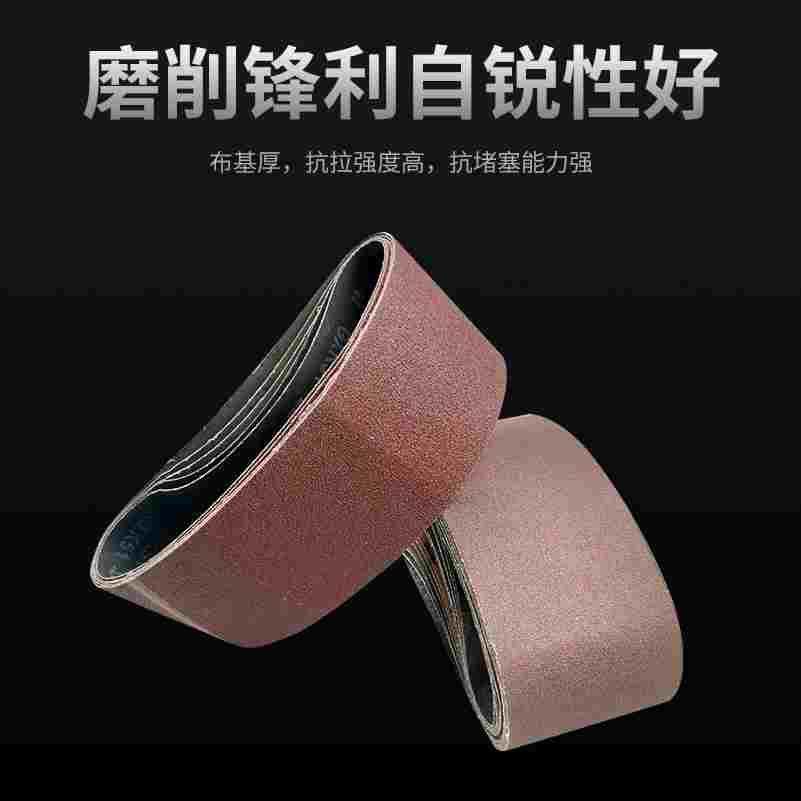 610*100砂带木工沙带打磨抛光坦克砂带机家具打磨金属抛光砂布卷,节庆用品/礼品,拉花,淘宝优惠券,粉丝福利购,淘宝优惠卷