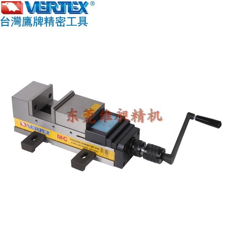 台湾鹰牌强力MC油压虎钳VMC-100HVVMC-130HV VMC-160HV VMC-200HV
