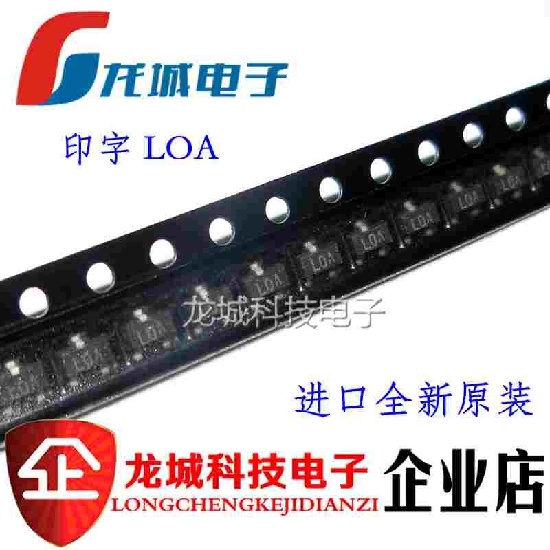 全新原装 LM3480IM3-3.3 丝印 L0A 线性稳压器 SOT23 现货