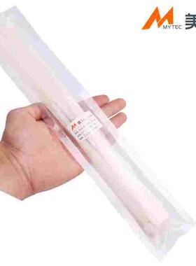 20只美科5x300mm纯料尼龙扎带 白色捆扎带 束线带 自锁式尼龙扎带