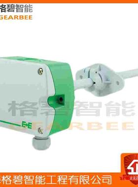 E+E益加义EE150/EE160/EE431/210水管风管式壁挂温湿度传感变送器