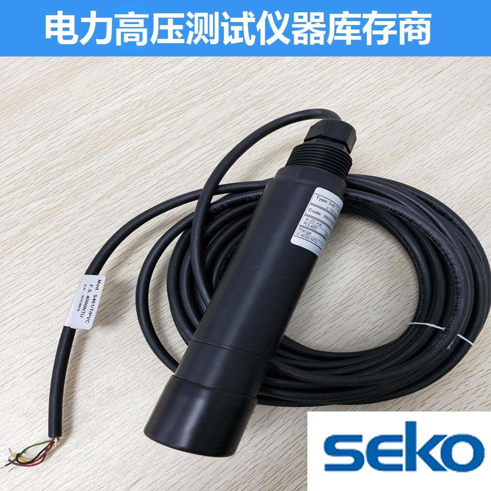 赛高S461/T/PVC/1-4000NTU浊度探头浊度检测仪