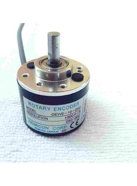 内密控编码器 脉冲旋转光电编码器 OEW2-003-2MHC 厂家直销