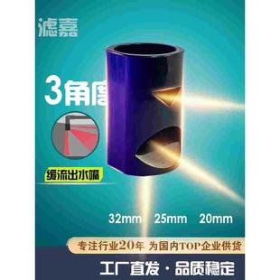 滤嘉-魔笛出水嘴鱼缸鸭嘴缓流口降噪造浪神器底吹油膜静音防虹吸