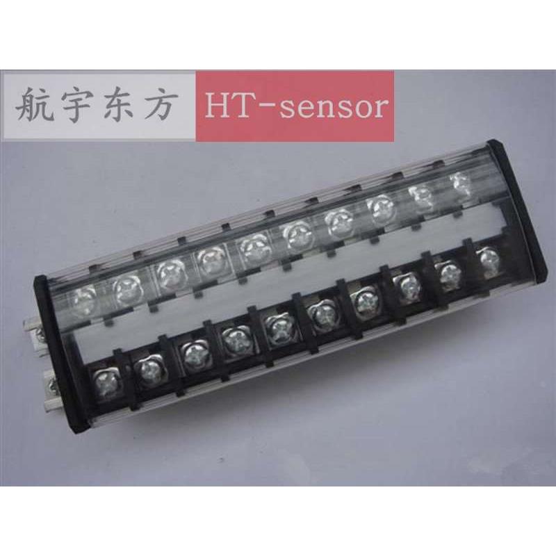 TD-3020导轨接线端子排 板电流30A 20位固定式电线接插件连接器