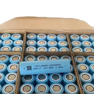 1节单价允福亨18650锂电池2000mAh高倍率15C放电电动工具动力电池