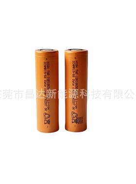 海四达18650锂电池2000mAh动力10C 手电钻电动扳手电动工具