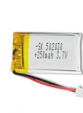 定制502030-250mAH充电电池103048 803048 603048 703048锂电池