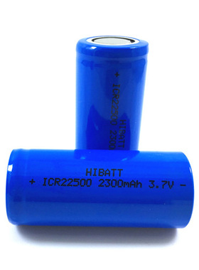 ICR22500 2300MAH 手电筒锂电池 加镍片 尖头18500 18350 14500